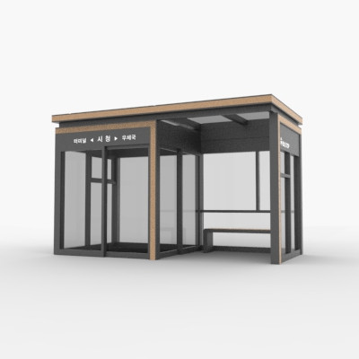 밀폐형 버스승강장