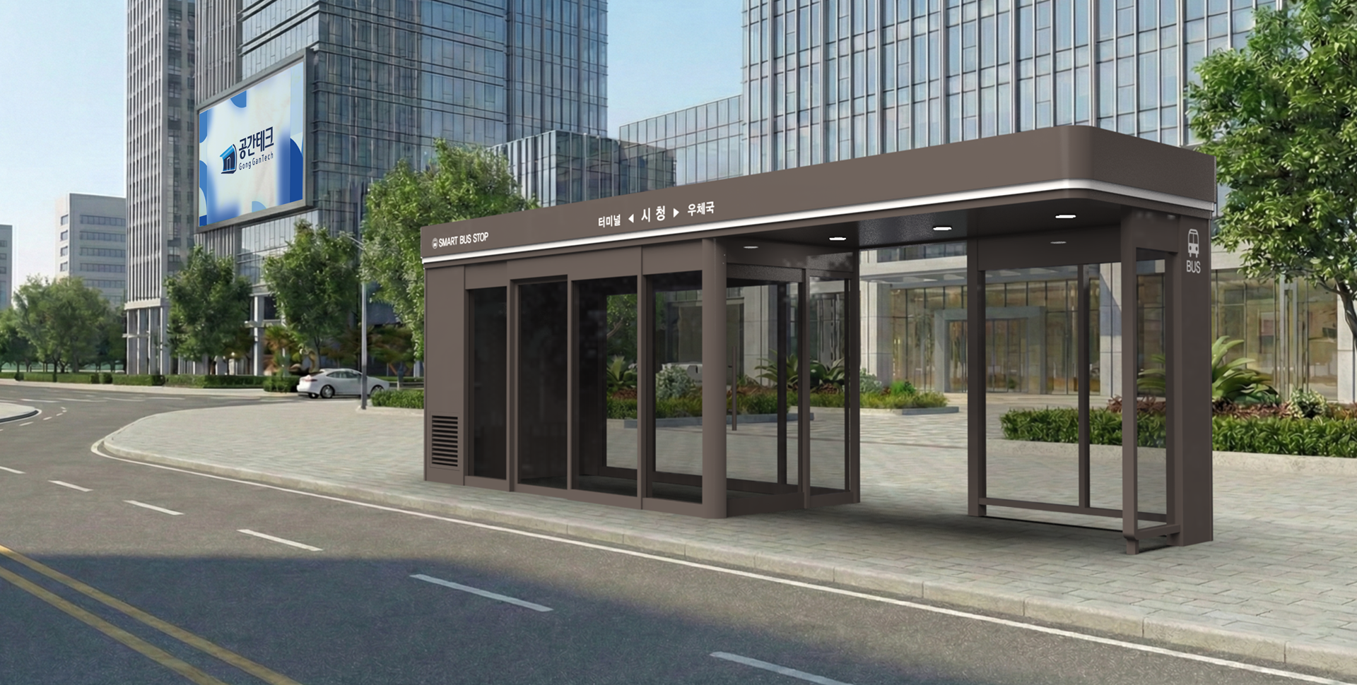 버스승강장 설치 사례