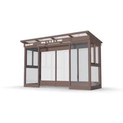 일반형 버스승강장