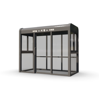 냉방설치 버스승강장